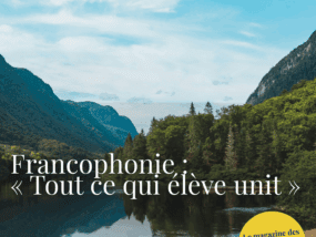 Abonnement papier - La Voix au Chapitre