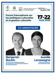Forum francophone sur les politiques culturelles et la gestion culturelle