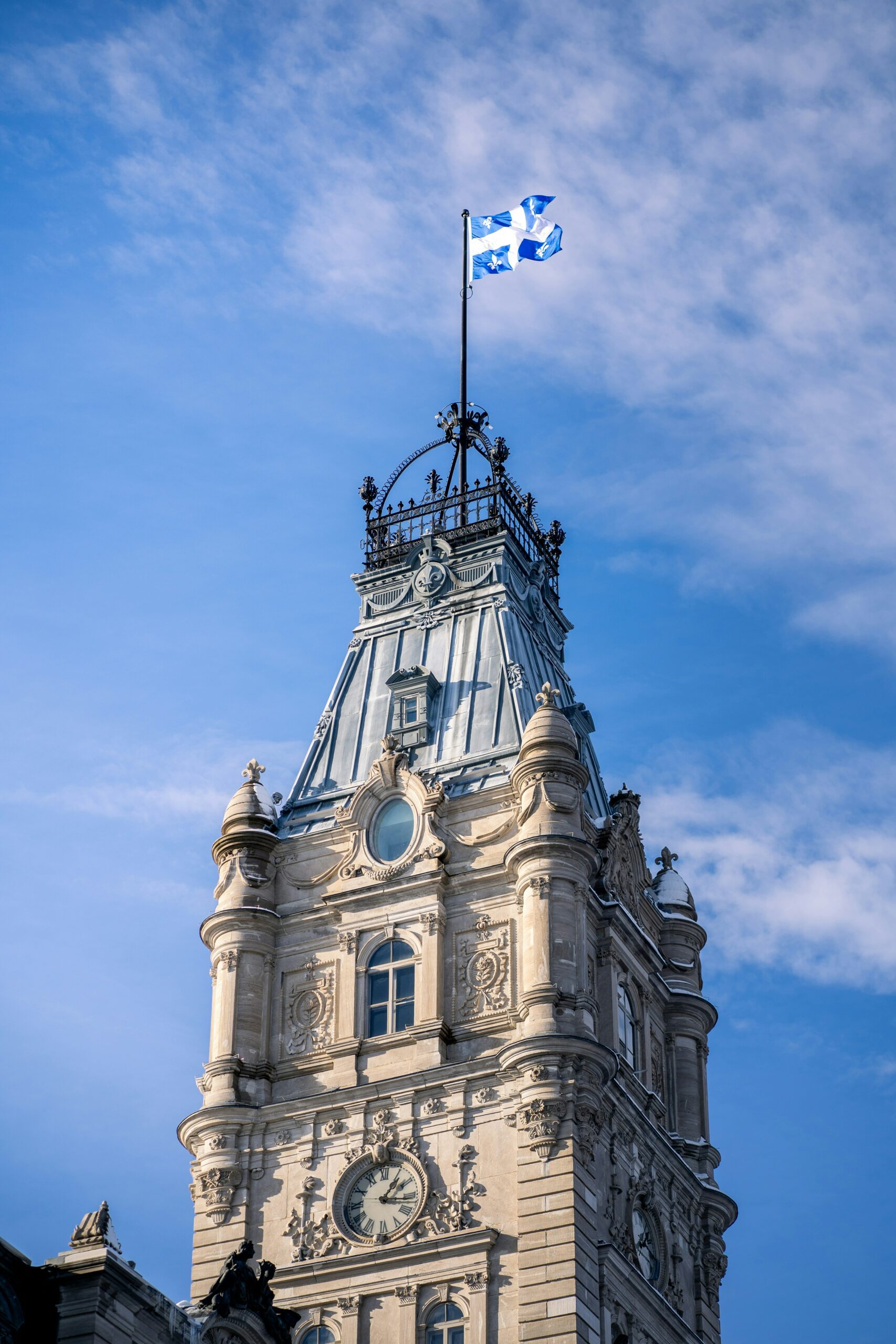 « 400 ans de présence française en Amérique du Nord, du Québec à la Louisiane »